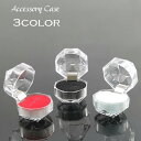 アクセサリーケース ジュエリーケース アクセサリーボックス ジュエリーボックス ギフトボックス ミニサイズ 指輪収納 リング収納 リングケース ピアス