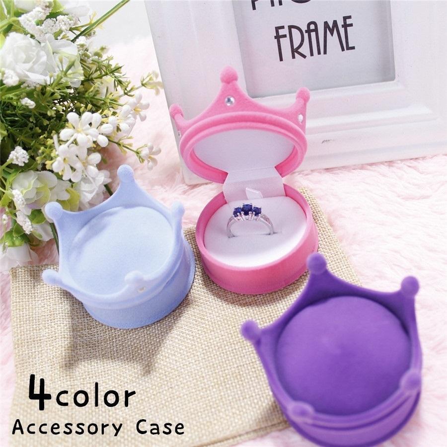 アクセサリーケース ジュエリーケース アクセサリーボックス ジュエリーボックス ギフトボックス ミニサイズ 指輪収納 リング収納 リングケース ピアス