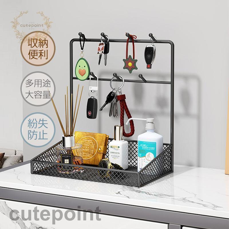 鍵スタンド 鍵 印鑑 小物収納 玄関収納 卓上収納 玄関 フック プレゼント 紛失防止 アジアン雑貨 アク..