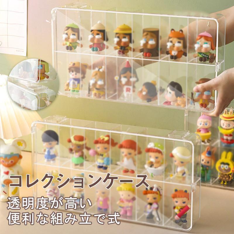 コレクションケース フィギュアケース アクリル 壁掛け 卓上 透明 2段 ディスプレイケース 飾りケース ..