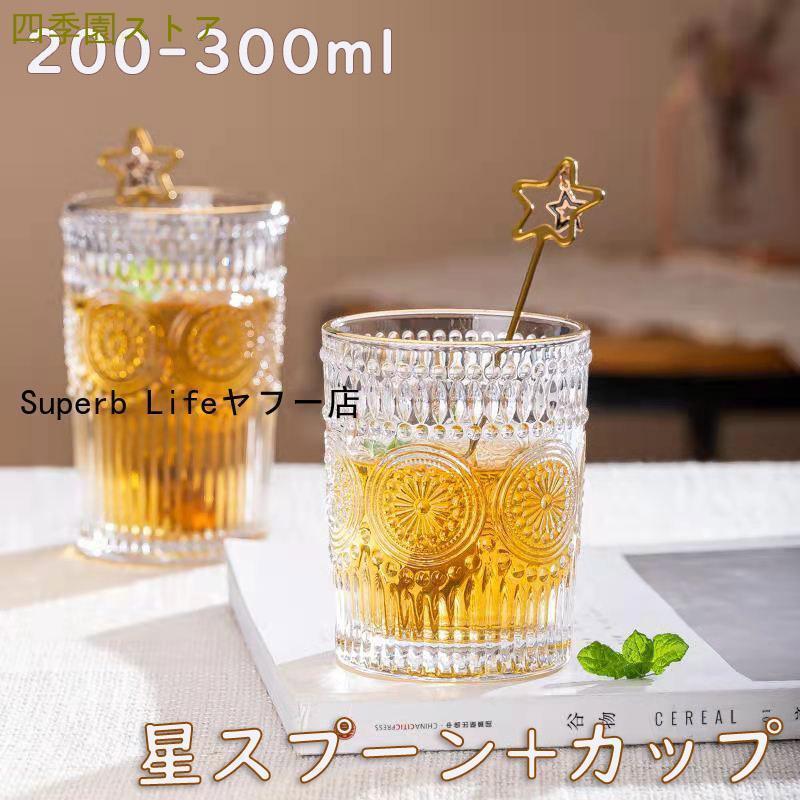 饹å 2å סդ Ǯ饹 å å 饹 襤  ץ ̲   200-300ml