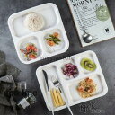 皿 プレート 食器 キッチン用品 おしゃれ ギフト プレゼント ワンプレート ランチ 朝食 スクエア ホワイトギフト シャビーシック