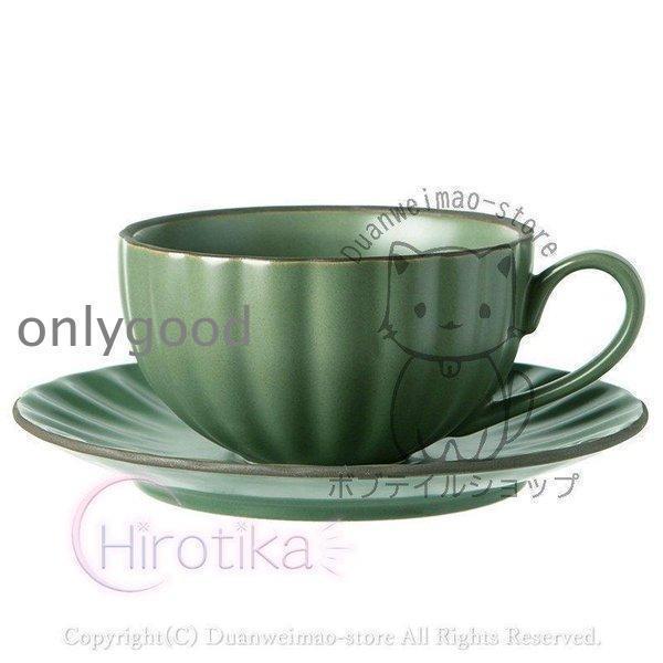 コーヒーカップ 北欧 3点セット ティーカップ 可愛い 無地 珈琲マグ コーヒーソーサー プレート スプーン 母の日 誕生日祝い 還暦祝い 結婚祝い お祝い 雑貨