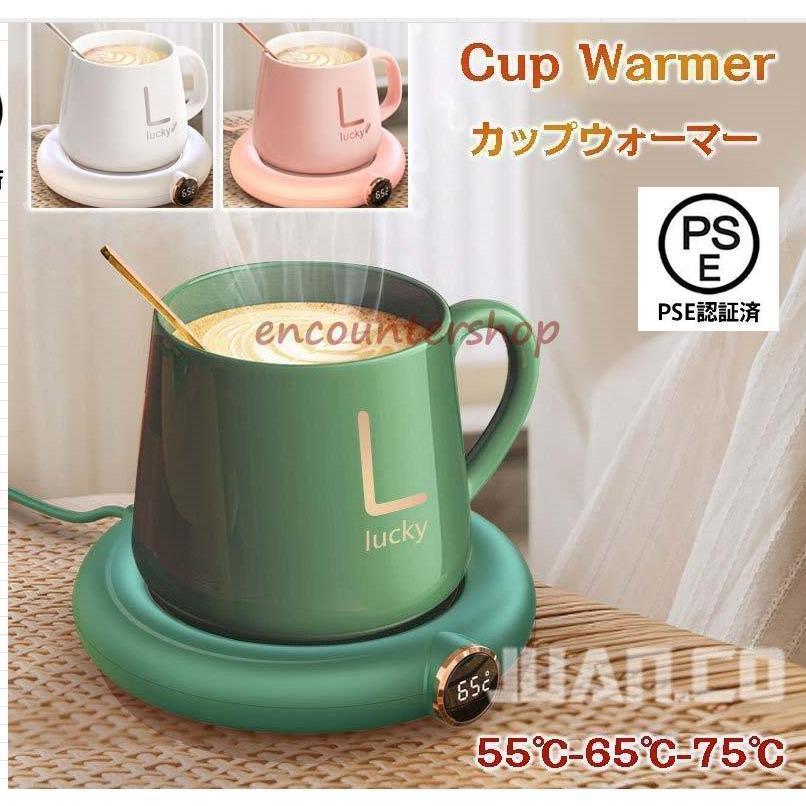 便利なUSB充電式暖かいヒント1.飲み物を保温することができますが、冷たい飲み物を加熱することはできません。充電式ではございません。（商品は保温用です。冷たい飲み物を置き、それを熱くなるのは難しいです。もちろん、熱伝導率が良いカップ置いたら...