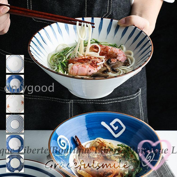 ラーメン どんぶり 食器 おしゃれ らーめん台形 丼ぶり 丼 和食器 洋食器 ラーメンどんぶり ボウル 大..