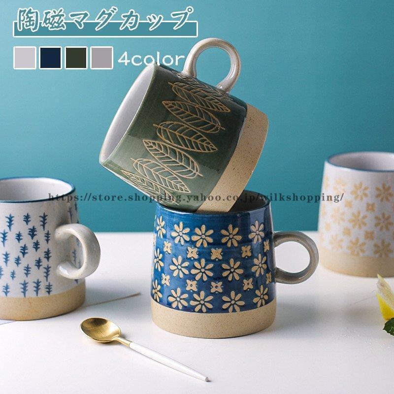 �ޥ����å� �����ҡ����å� �ƥ������å� ������� �ơ��֥륦����— ���å��󻨲� �ο��� ���� ���� �������б��ޥ����å� ����б� ������� ...