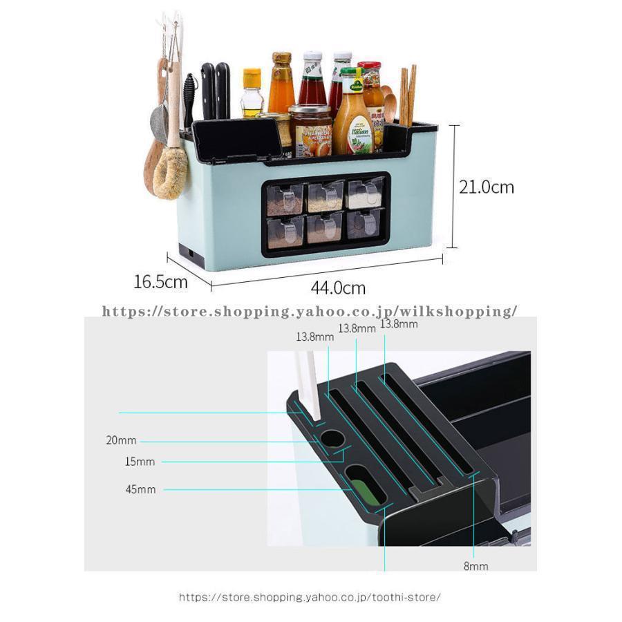 調味料入れ 調味料容器 ストッカー 収納ケース キッチン収納 調味料ラック 保存容器 スパイスボトル　塩 胡椒 香辛料 砂糖 醤油