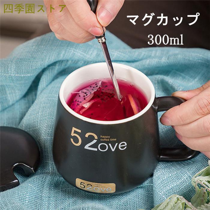 �ޥ����å� �����ҡ� ���å� ƫ���� ����ߥå� ���դ� �ޥɥ顼�դ� �ƥ������å� ��Ǯ ���饹 ������� ���� ���å������� 300ml �ץ쥼��� ���ե�