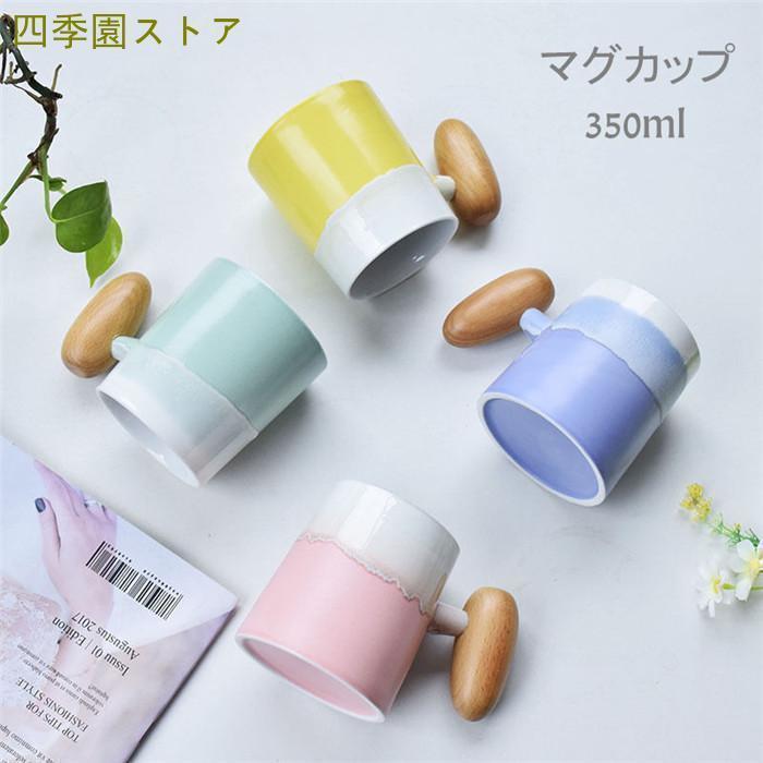 �ޥ����å� �����ҡ� ���å� ƫ���� ���������� �ƥ������å� ����ߥå� ������� ���� ���å������� 350ml �ץ쥼��� ���ۤ��ˤ� ���ե�