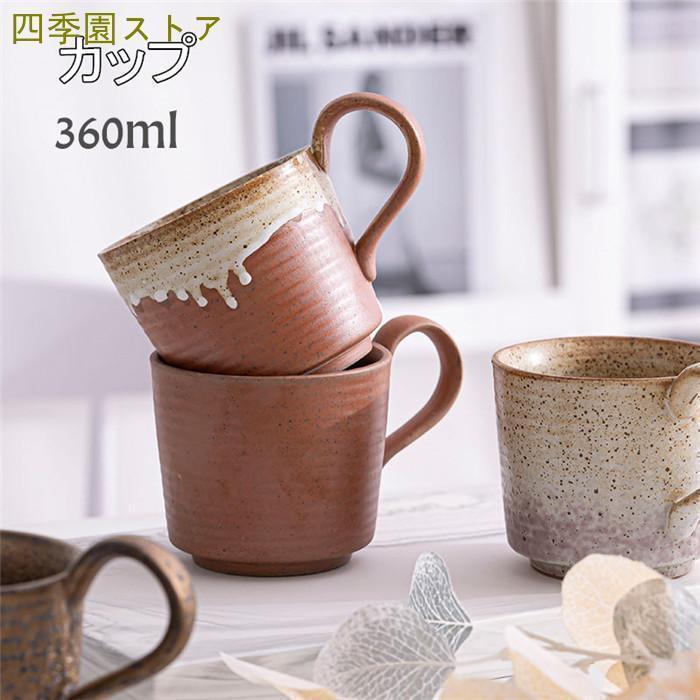 �����ҡ� ���å� �ޥ����å� ����ƫ���� �ƥ������å� ����ߥå� ƫ�� ������� ���� ���å������� 360ml �ץ쥼��� ���ۤ��ˤ� ���ե�