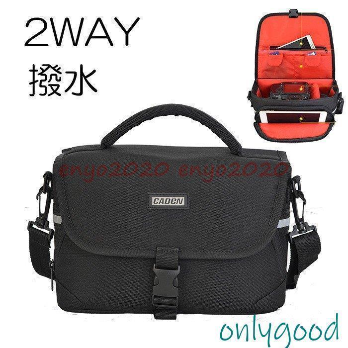 バッグ 一眼レフ ケース メンズ レディース 2WAY ショルダー ブラック バック 一眼レフバッグ 撥水