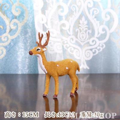 2点セット クリスマス 飾り 鹿 ヘラジカ おしゃれ オーナメント デコレーション お祝い プレゼント 置物 パーティーグッズ イベント おもちゃ クリスマス用品