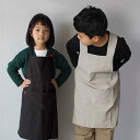 キッズエプロン 女の子 男の子 子供用エプロン 子ども エプロン 給食 お料理教室 お手伝い 保育園 幼稚園 大掃除 調理実習 家庭科 食育 学校行事 絵画 陶芸