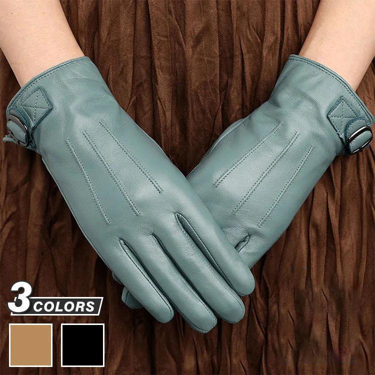 羊革 本革手袋　レディース　グローブ　レザーグローブ　レザー手袋 裏起毛 スマホ対応可能 glove　バ..