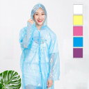 5枚セット 使い捨て型 レインコート レインポンチョ カッパ 雨合羽 レディース メンズ 雨具 梅雨 台風 撥水加工 通勤 通学 自転車 バイク 男女兼用