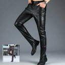 羊革 メンズ革パン 春秋冬 レザーパンツ バイクパンツ ロングパンツ スリム スキニー モーターパンツ ライダース