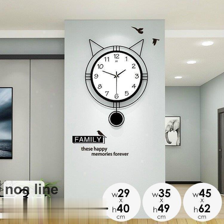 壁掛け 時計 静か 静音 スイープ秒針 北欧 連続 秒針 見やすい かわいい おしゃれ レトロ ナチュラル 乾電池(3)