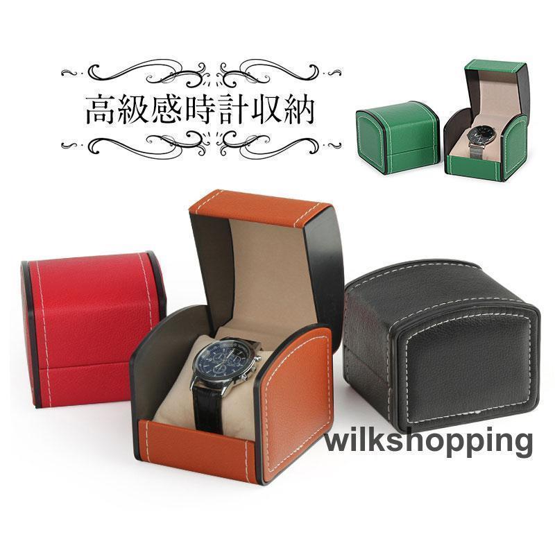 時計ケース 1本 通販 腕時計 収納ケース 持ち運び オシャレ コレクションケース 時計 ケース ウォッチ..