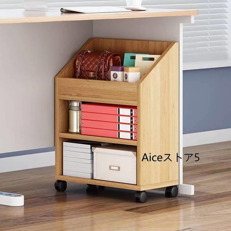 ランドセルラック スリム 収納ラック ランドセル置き 子供部屋 リビング学習 棚 ワゴン付 スライド式 ..