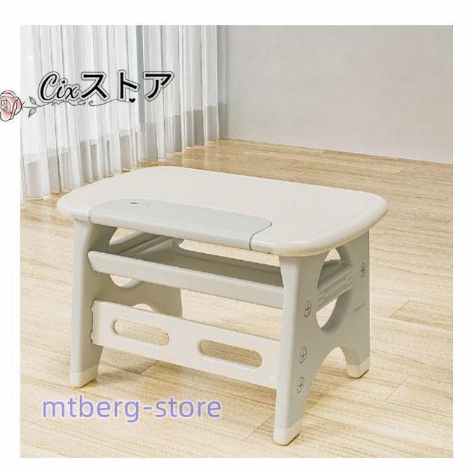 学習机 子供用 ベビー用 机と椅子 キッズデスク 可愛い ベビーチェア ベンチ 低い椅子 小さい椅子 応接間 幼稚園用 0-9歳 お祝い 孫 誕生日