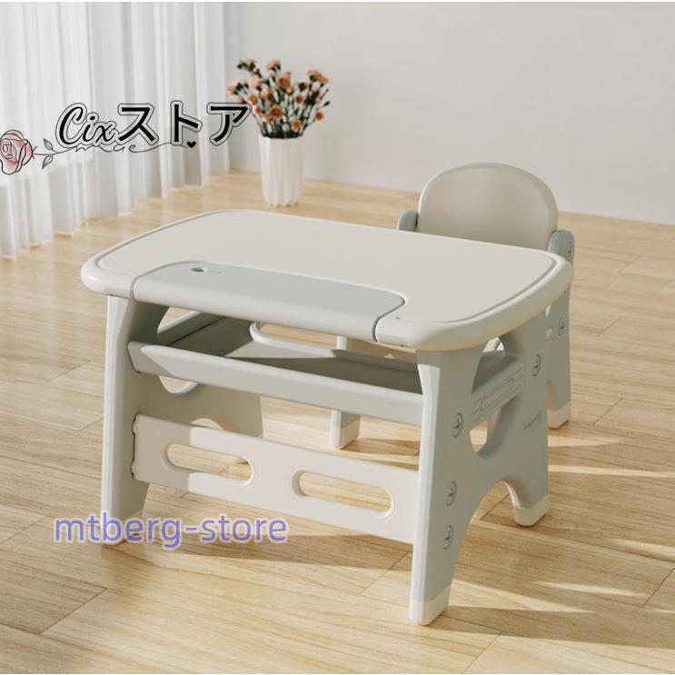 学習机 子供用 ベビー用 机と椅子 キッズデスク 可愛い ベビーチェア ベンチ 低い椅子 小さい椅子 応接間 幼稚園用 0-9歳 お祝い 孫 誕生日