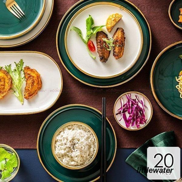 食器 キッチン雑貨 カトラリー お皿 プレート ギフト プレゼント レンゲ 小鉢 小皿 オーバルプレート ..