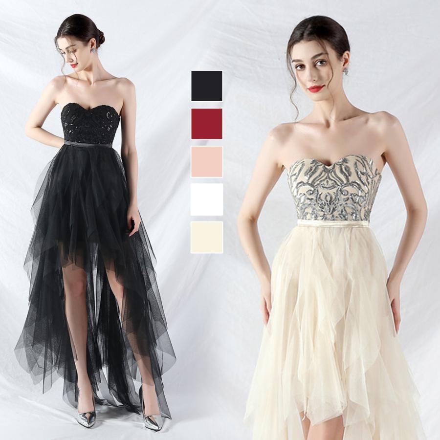 カラードレス フィッシュテールドレス ビスチェ 前短後長ドレス ベアトップ ミニドレス チュール ウェ..