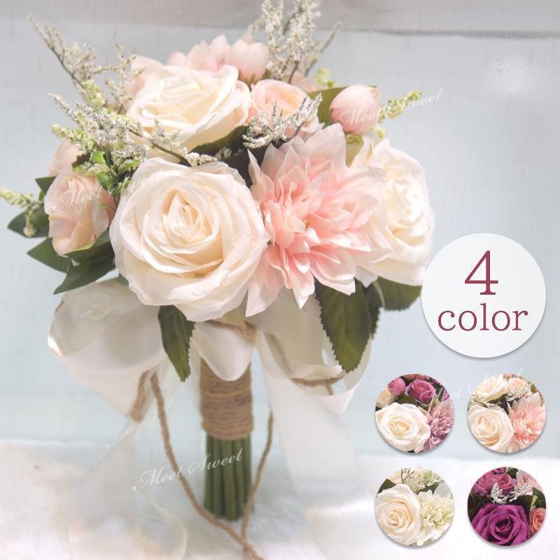 ブーケ ウェディングブーケ ブライダルブーケ ラウンドブーケ ウエディングブーケ 花嫁 造花 可愛い 結婚式 二次会 ピンク オフホワイト 白 パープル 紫