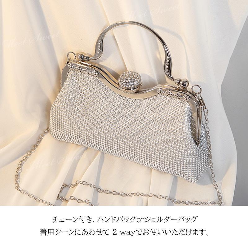 �ѡ��ƥ����Хå� 2way ����å��Хå� �ϥ�ɥХå� ���������Хå� ��ǥ����� ���饭�� �뺧�� �󼡲� ��Ϫ�� ȯɽ�� Ʊ��� ���ƤФ� �ե����ޥ�