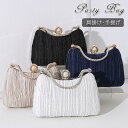 パーティーバッグ 2way クラッチバッグ ハンドバッグ ショルダーバッグ レディース バッグ 結婚式 二次会 披露宴 発表会 同窓会 お呼ばれ フォーマル