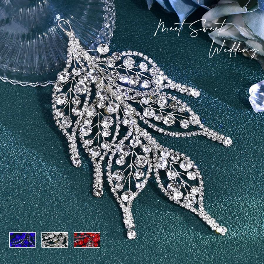 ウェデイング ヘッドドレス リーフモチーフ 髪飾り ブライダル 花嫁 二次会 パーティー 結婚式 披露宴 ..