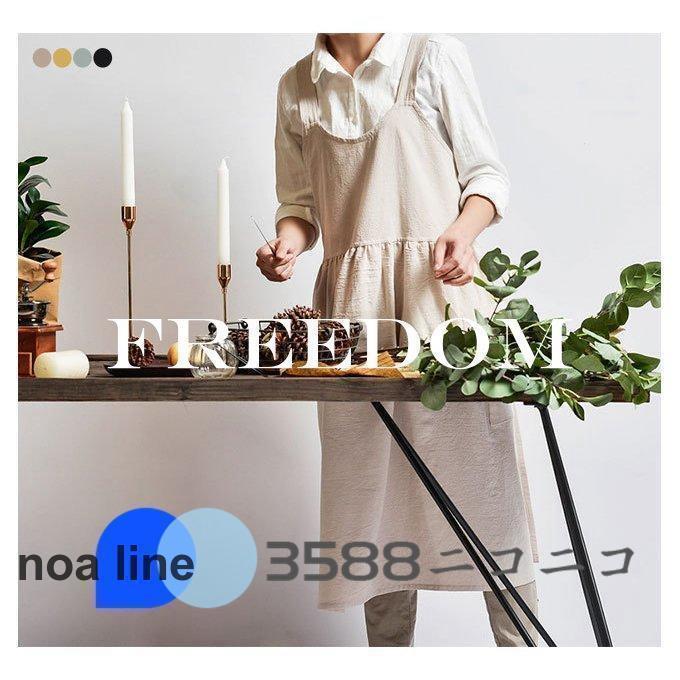エプロン ワンピース チュニックエプロン ナチュラル コットンリネン ラウンドネック ドレス フリーサイズ シンプル 北欧 カフェ 保育士 レディース 無地