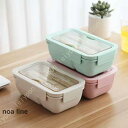 弁当箱 1段 女性 大容量 お弁当箱 ランチボックス 汁漏れしにくい 漏れ防止 一段 スプーン 箸付き 仕切り付き ふわっと盛れる 丈夫加工 保存容器 作り置き