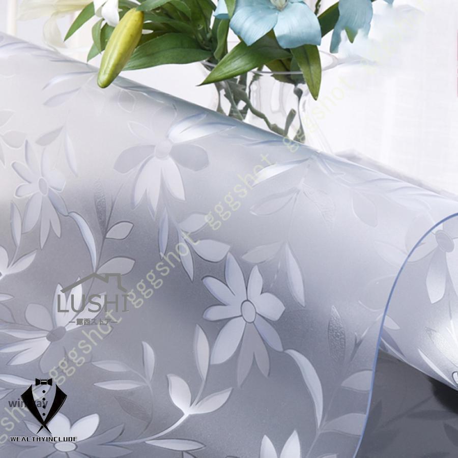 テーブルクロス 透明 クリア 花柄 ビニールマット ビニールクロス デスクマット テーブル保護 傷防止 P..