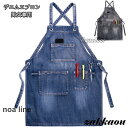 デニムエプロン 前掛け メンズ レディース キャンバス カフェエプロン ポケット付き 調節可能 作業用 家庭用 職人 美容師 ガーデニング シェフ バー 無地