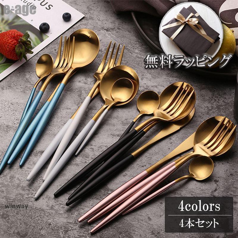 ���ȥ�꡼���å� �����ܡ����� ������� ���ƥ�쥹 �̲� ������� ���ס��� �ե����� �ʥ��� �ǥ����ȥ��ס��� ���� ���󥹥��Ǥ� �����