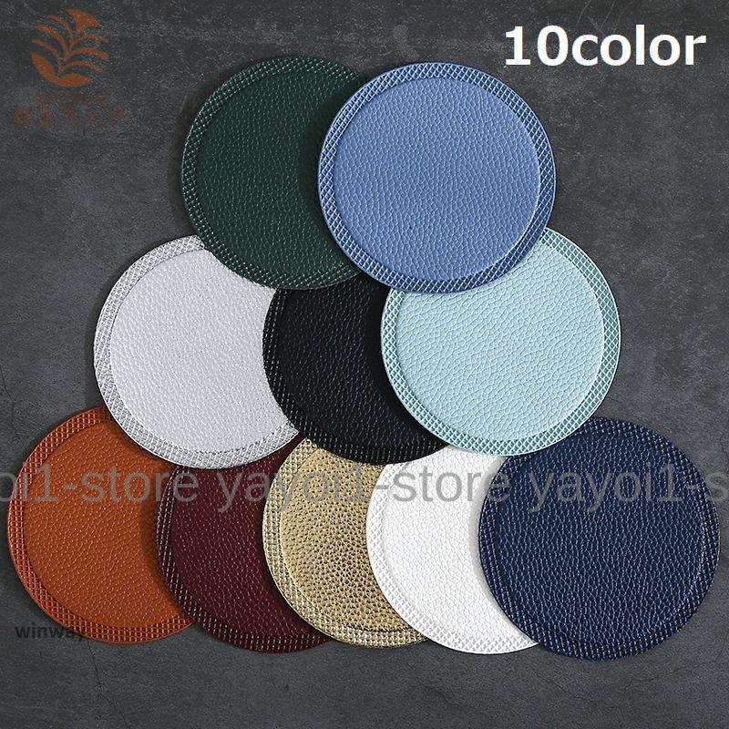 コースター フェイクレザー サークル 円形 丸 シンプル おしゃれ 大人 無地 キッチン雑貨 おもてなし やわらかい カラバリ豊富 ワイン カーキ