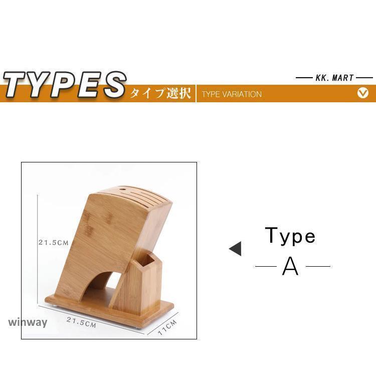 包丁スタンド 包丁差し 包丁ホルダー ナイフスタンド 抗菌 包丁立て ナイフ収納 調理小道具たて キッチンラック 台所用品 キッチン収納 多機能
