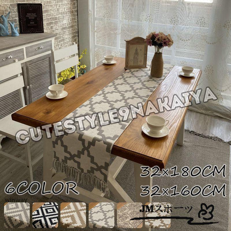 テーブル ランナー 北欧 食卓 布 おしゃれ 和風柄 センター テーブル クロス 新居祝い(3.0)