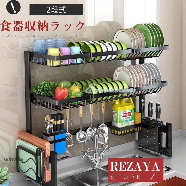 ���ڤ��å� ���ڤ꤫�� ���󥯾� ���å����Ǽ ��Ǽ��å� ����ѥ��� ���� ����ʪ ���ڤ� ���� ��� ή�������� �ʥ��ڡ��� ��Ǽê