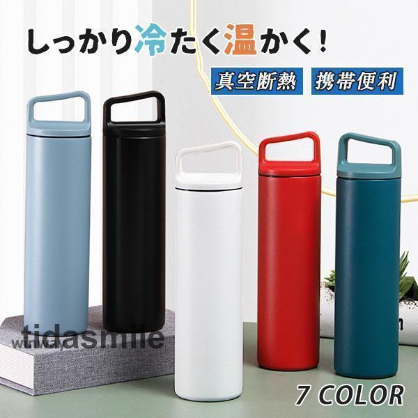  ݲ    ǥ  480ml 600ml ľ Ǯ  ޥܥȥ ޥ 