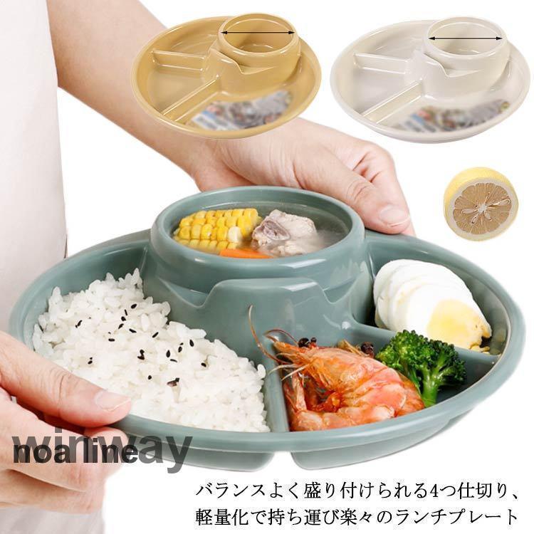 �����ץ졼�� �� ���ڤ� ���� �ץ饹���å� ��� �Ҷ� 4�Ļ��ڤ� �ݻ� �Ȥ��䤹�� ���ڤ껮 �Ҷ����� ���� ���ץ졼