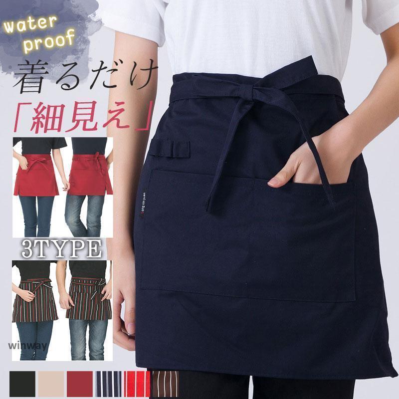 ���ץ��� ������� �ݰ�� �ɿ� ���ݤ� ���硼�� ��� ��ǥ����� ����ץ� ��̳�� �ݥ��å��դ� ���襤�� ��˥ե����� ���ե� ���