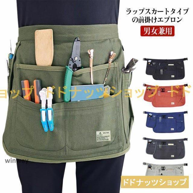 �������� ���ץ��� ���硼�ȥ��ץ��� �ޥ���ݥ��å� ����� ������������ ��åץ������� �����ǥ˥� ��̳�� ��ǥ����� ��� ����