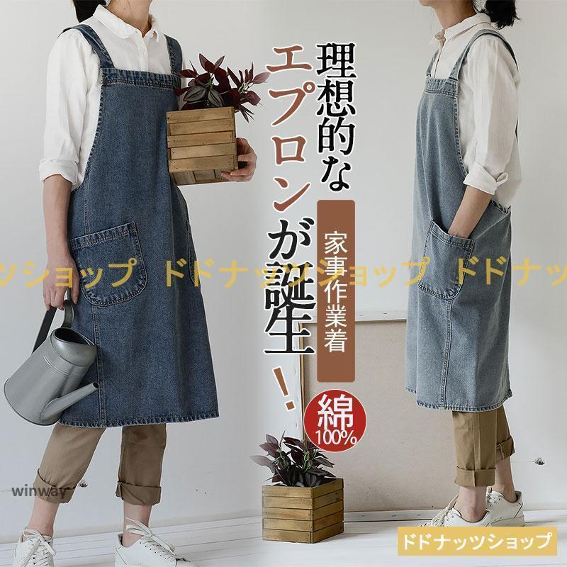 ���ץ��� ������� �礭�������� �ݰ�� ��100�� ��� �ǥ˥����� �ǥ˥� ���ݤ� ���֤���� ���ե��� ̵�� ��̳�� ��̳�ѥ��ץ��� �ݥ��å��դ� 2��