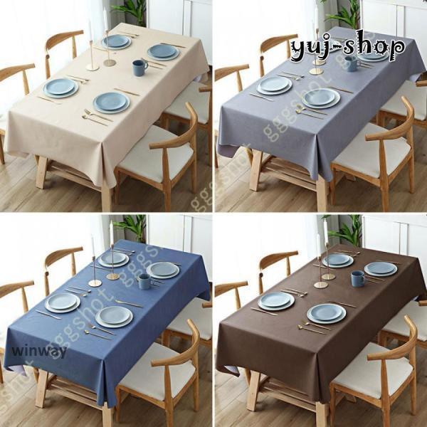 テーブルクロス 北欧 長方形 ビニール テーブルカバー PVC製 ファッション テーブルクロス パーティー..