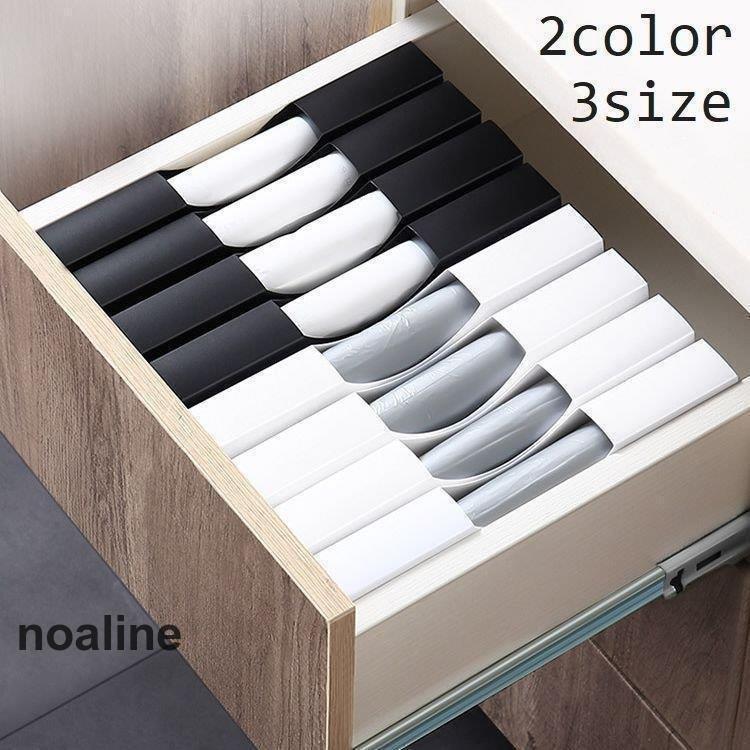 シンプルなポリ袋ストッカー。整理しにくい、ビニール類をスッキリ収納?【サイズについて】画像をご参照ください。【素材について】プラスチック【カラーについて】生産ロットにより柄の出方や色の濃淡が異なる場合がございます。お使いのモニターや撮影時の...