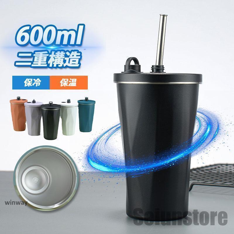 ����֥顼 ���� ���ȥ����դ� 600ml ���դ� ������Ǯ �ݲ� ���� �������� �ޥ��ܥȥ� ��Ź�¤ ���ƥ�쥹 �����ҡ����å� �ץ쥼��� ��Ϫ���ʤ�