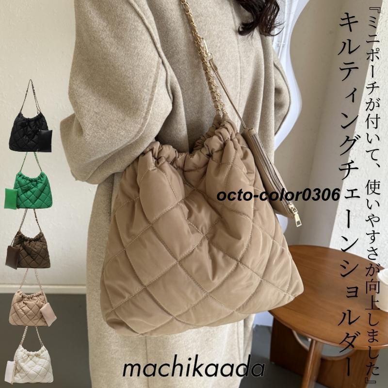 バッグ レディース かばん 鞄 軽量 ナイロン キルティング オールシーズン 韓国バッグ 斜めがけバッグ 1112