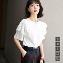 ブラウス レディース 40代 春夏 新作 韓国風 Vネック シャツ 白 シフォン フリル ブラウス 半袖 トップス 大人 通勤 ゆったり きれいめ おしゃれ 3...
